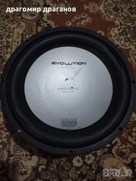 ниско честотен говорител 15 инча 2000вата , снимка 1