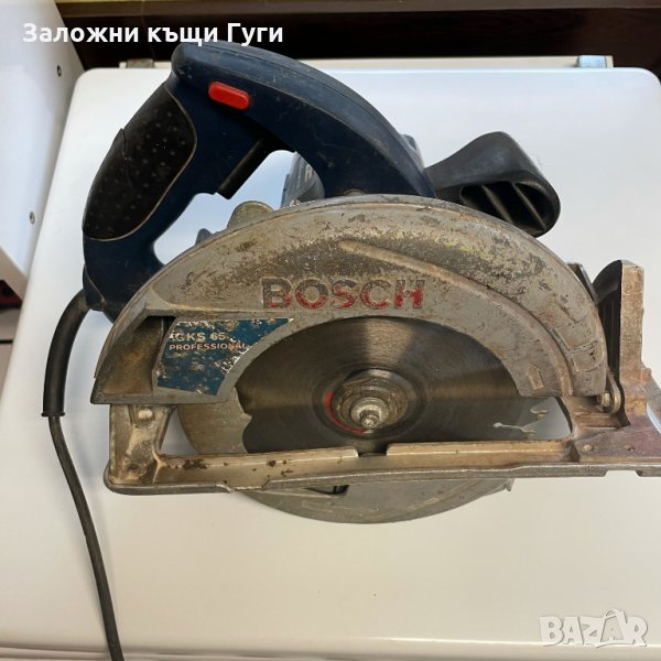 Ръчен циркуляр Bosch GKS 65, снимка 1