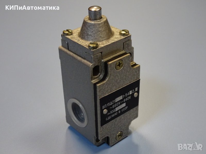 краен изключвател ВП 15Д 21А211-54У2.3 10A 660V, снимка 1