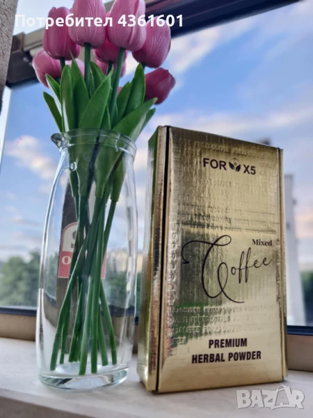 Кафе за отслабване For X 5 ОРИГИНАЛНА ОПАКОВКА, снимка 1