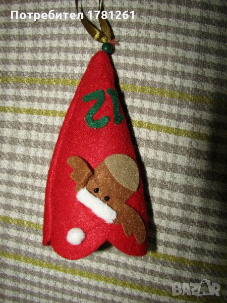 Коледна шапчица, снимка 1