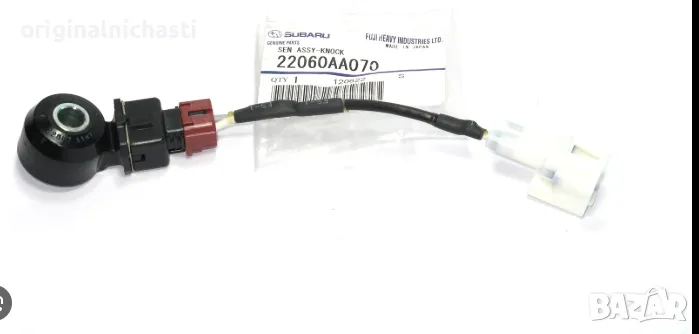 Детонационен датчик за СУБАРУ ФОРЕСТЪР SUBARU FORESTER 22060AA070 22060-AA070 OEM SUBARU, снимка 1