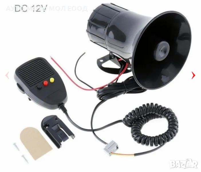 Сирена полицейска с мегафон и микрофон, 3 мелодии - 12V/50W, снимка 1