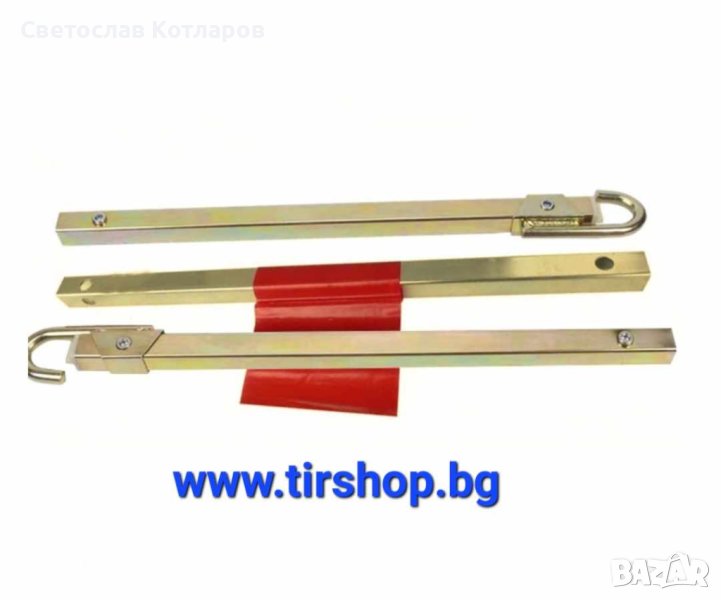 Твърд теглич за МПС  2.5 ТОНА, снимка 1