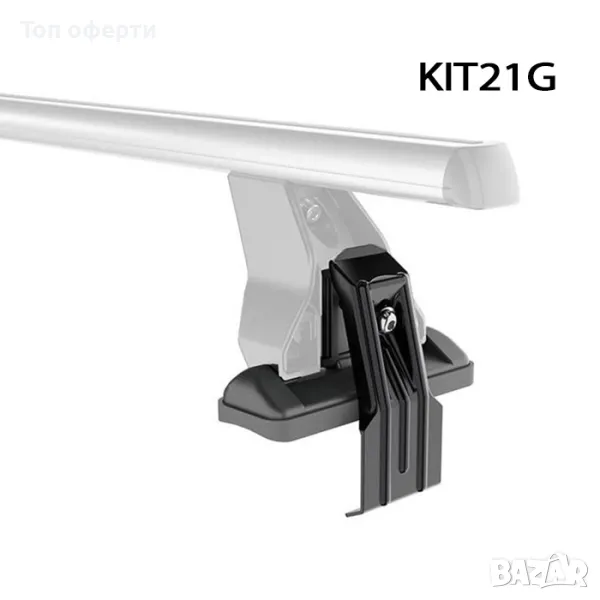 Захват за напречни греди Менабо Delta KIT21G - 983, снимка 1