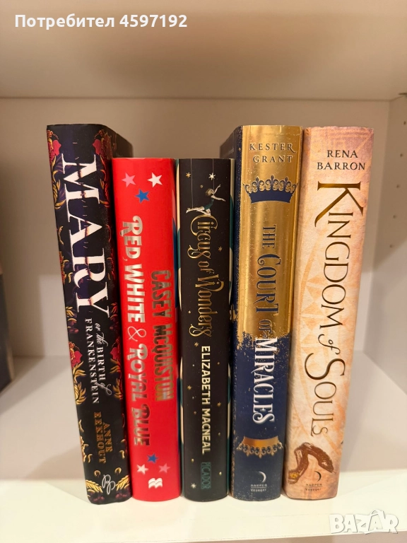 НОВИ КНИГИ  на английски език с твърди корици, снимка 1