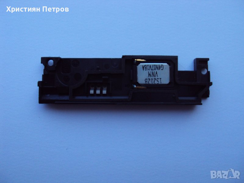 Говорител, полифония, звънец за SONY Xperia M2 Aqua, снимка 1