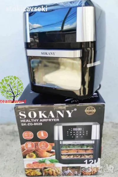 Фурна еър фрайър Sokany 12L 1800W, снимка 1