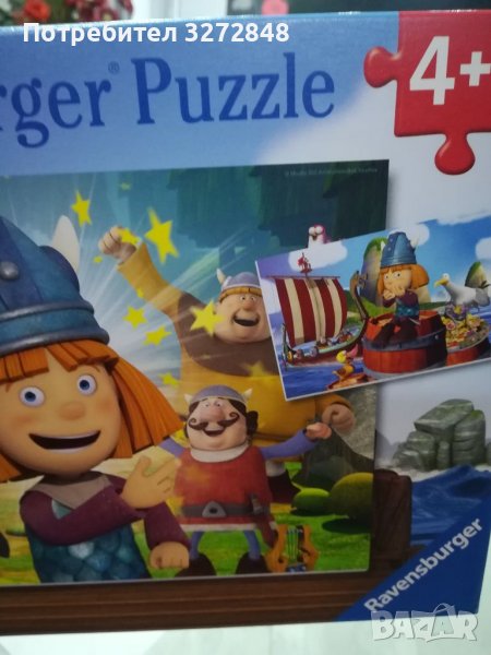 Пъзел Ravensburger 2x24 Wickie / 4+, снимка 1