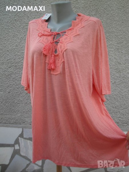 4XL Нова туника  Avenue с коралов цвят , снимка 1