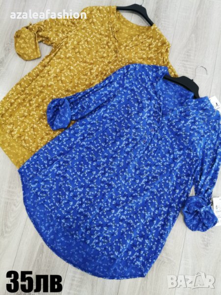 Дамска риза, снимка 1