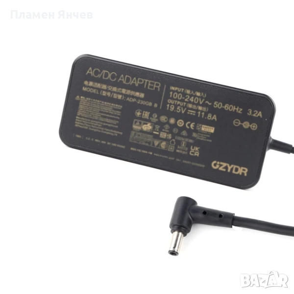 Зарядно устройство за Asus GX501 GX501VI Zenbook Pro Duo, снимка 1