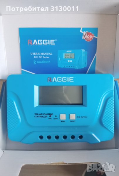 █▬█ █ ▀█▀ КОНТРОЛЕРИ Нови 10А 20А 30А 50А 60А RAGGIE за СОЛАРНИ СИСТЕМИ  фотоволтаици, снимка 1