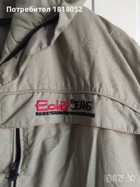 Зимно дебело спортно яке с качулка, снимка 1