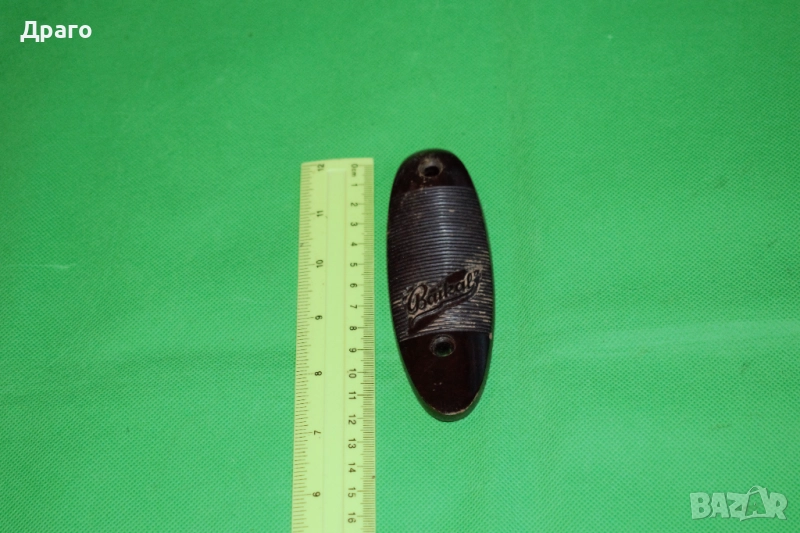 Задтилък за ловна пушка ИЖ, Байкал (№7), снимка 1