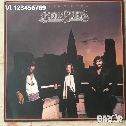 Bee Gees - Livivng Eyes - Balkanton BTA 11278, снимка 1