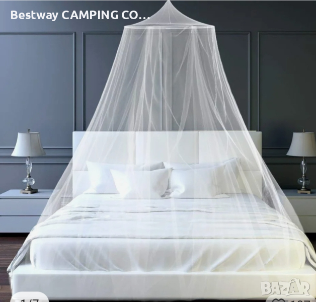 Балдахин, мрежа против комари, мухи, буболечки и др, за двойно легло  и спалня,, снимка 1