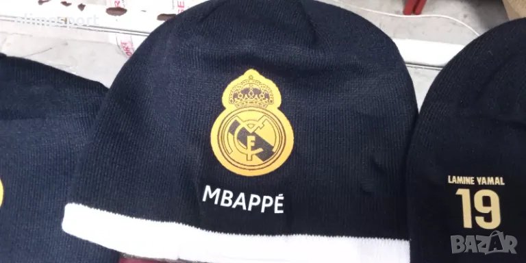 шапка Реал Мадрид нова, снимка 1