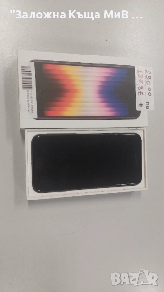 iphone SE 2020, снимка 1