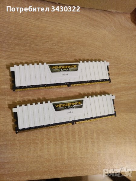 16GB (2x8GB) DDR4 3200 MT/s Corsair Vengeance LPX White

, снимка 1
