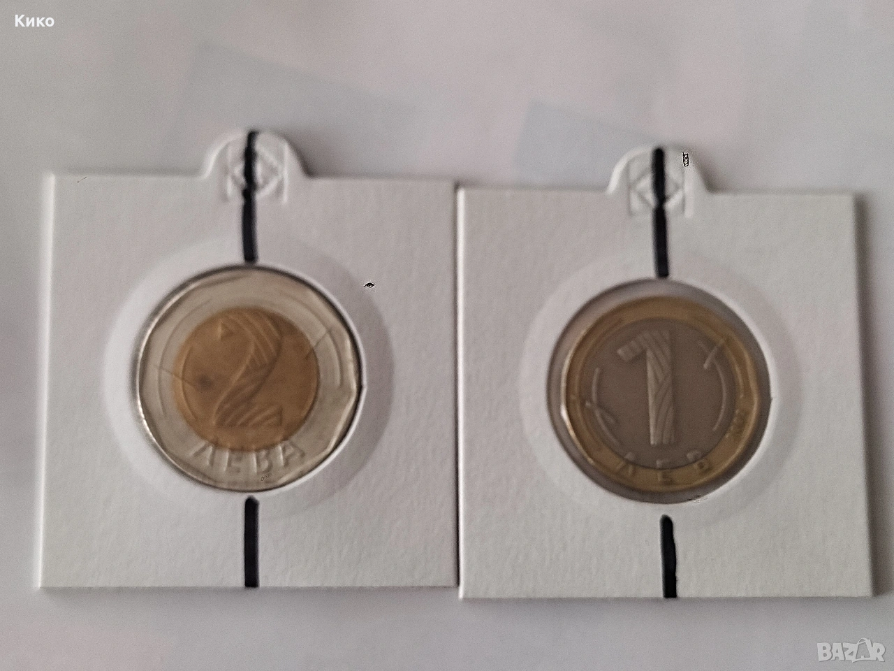 Монети грешка , снимка 1