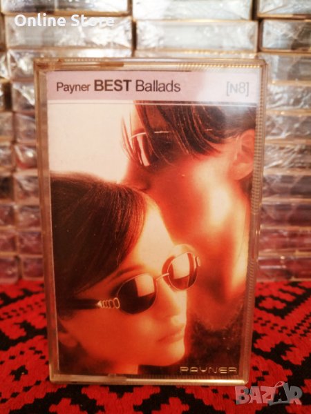 Payner BEST Ballads 8, снимка 1