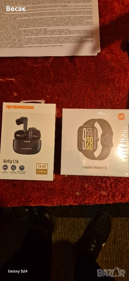 redmi watch 5 и слушалки, снимка 1