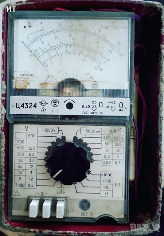 Мултицет Ц4324 Руски универсален инструмент- винтидж, снимка 1