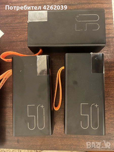 Външна батерия/Power Bank, снимка 1