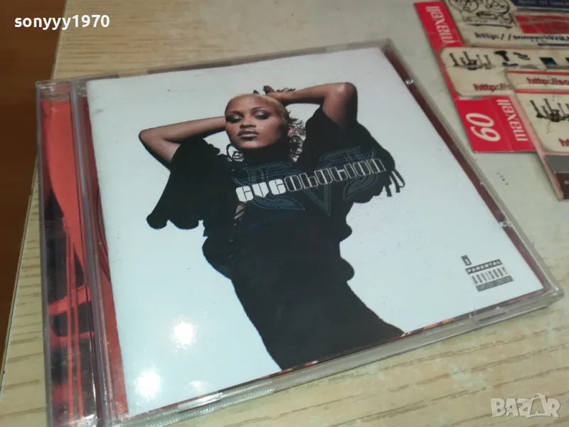 EVE OLUTION CD 2104251531, снимка 1