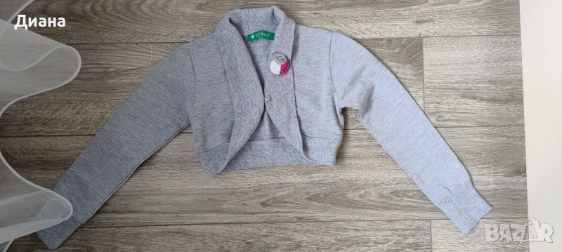 Болеро 110 (5 г) , снимка 1