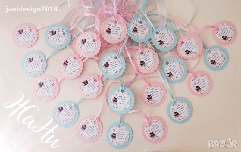 медальони подаръчета за празника на буквите , снимка 1