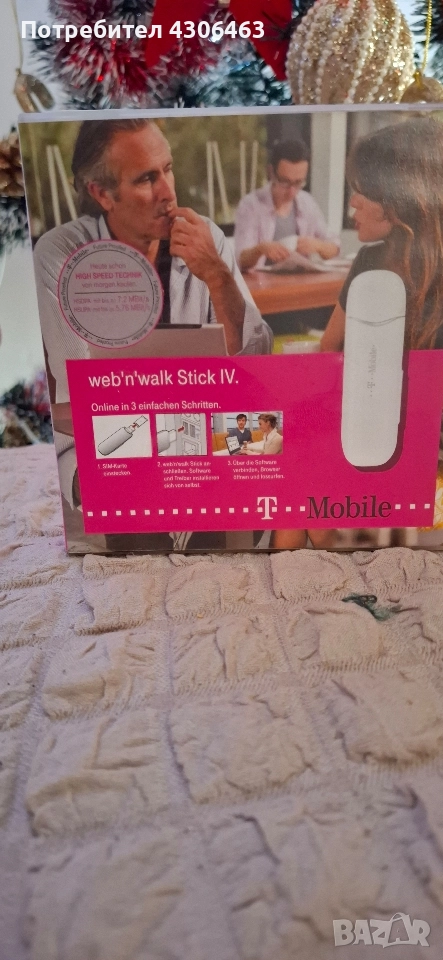 USB 3G модем T-Mobile web’n’walk Stick IV (Huawei) , снимка 1