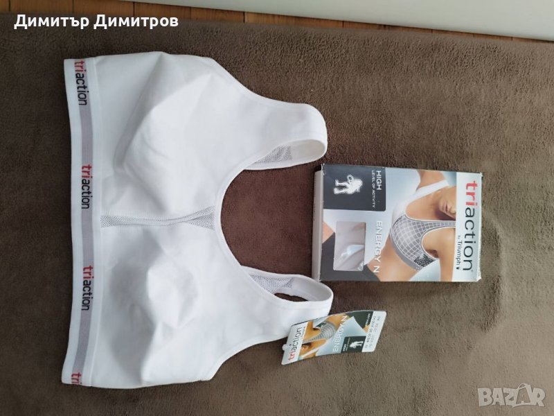 Спортен сутиен , снимка 1