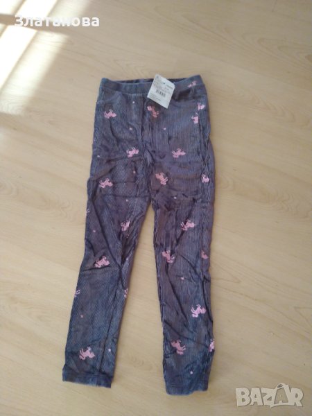 Джинсов клин Waikiki , снимка 1