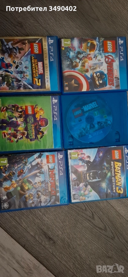 игри за ps 4, снимка 1