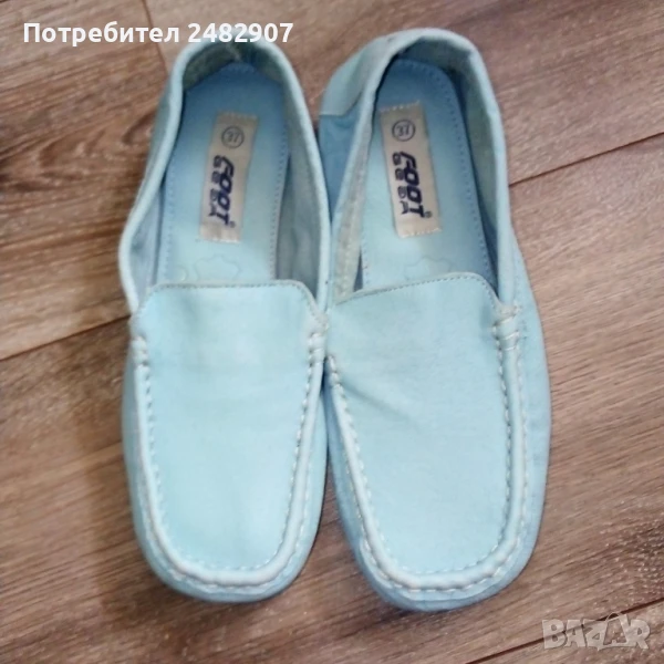 Дамски мокасини, снимка 1