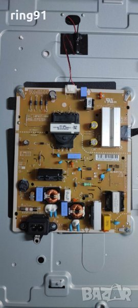 Захранване - EAX68304101 (1.7) TV LG 43UN73003LC, снимка 1