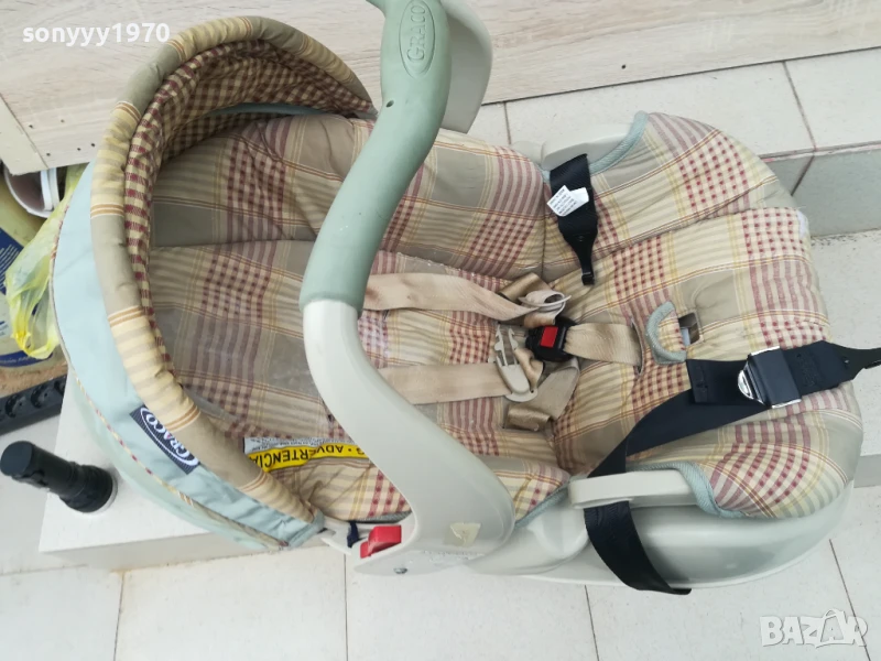 БЕБЕШКО СТОЛЧЕ КОШЧЕ С ДРЪЖКА 1906250740, снимка 1