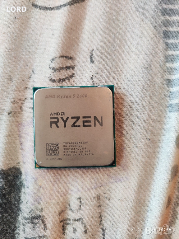 Процесор Ryzen 5 2600, снимка 1