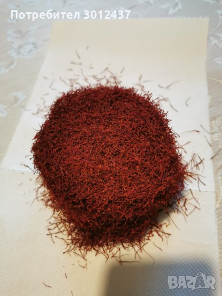 Шафран, снимка 1