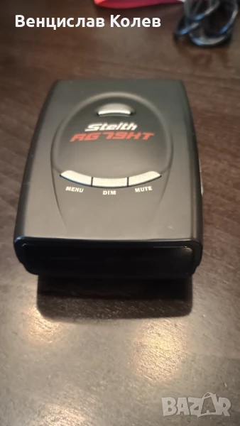 Радар  детектор Stelth rd79ht, снимка 1