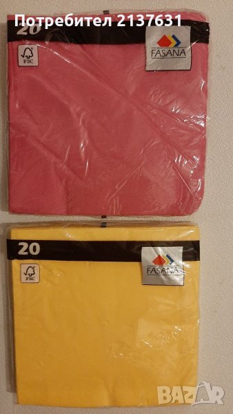 ЛУКСОЗНИ САЛФЕТКИ  - произв . Германия , снимка 1