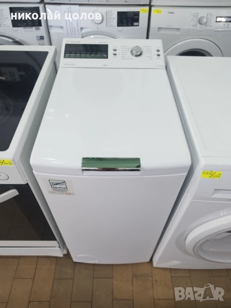 Пералня с горно зареждане Bosch , снимка 1