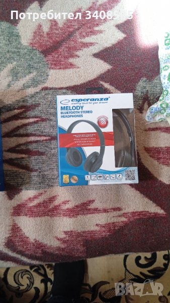  нови Блутут слушалки, снимка 1