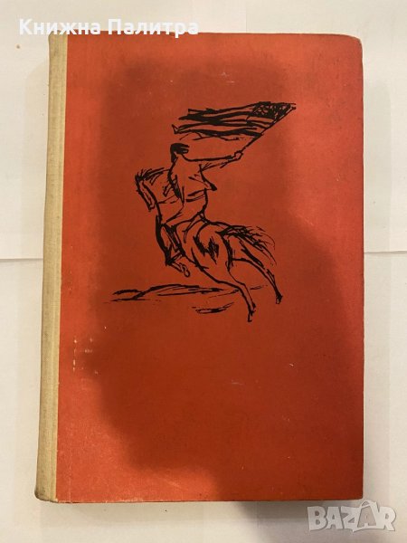 Стръкчета трева , снимка 1