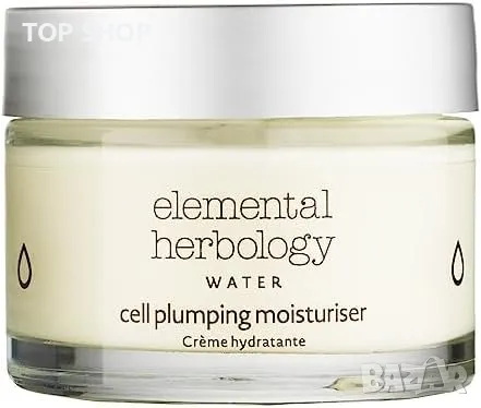 Нов Влагозадържащ Крем за Лице с Коензим Q10 50ml Грижа кожа Красота, снимка 1