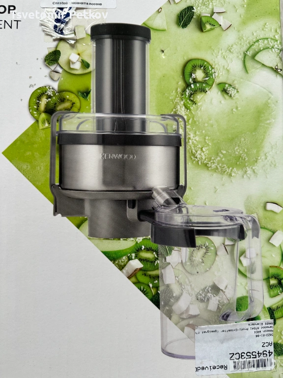 Kenwood AT641 приставка сокоизстисквачка за кухненски робот, снимка 1