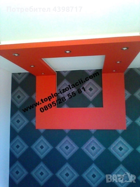 Шпакловане,Боядисване,Гипсокартон, снимка 1