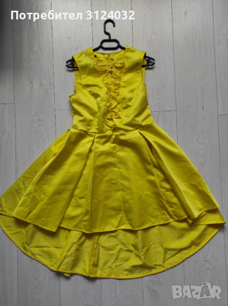 Продавам официална жълта рокля , снимка 1